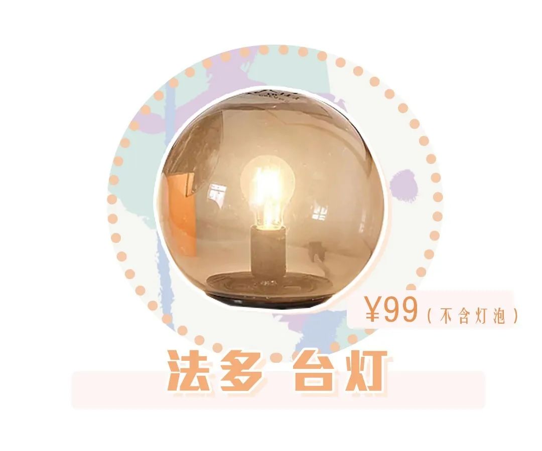 青岛宜家最值得买的商品,青岛宜家必买的15件东西