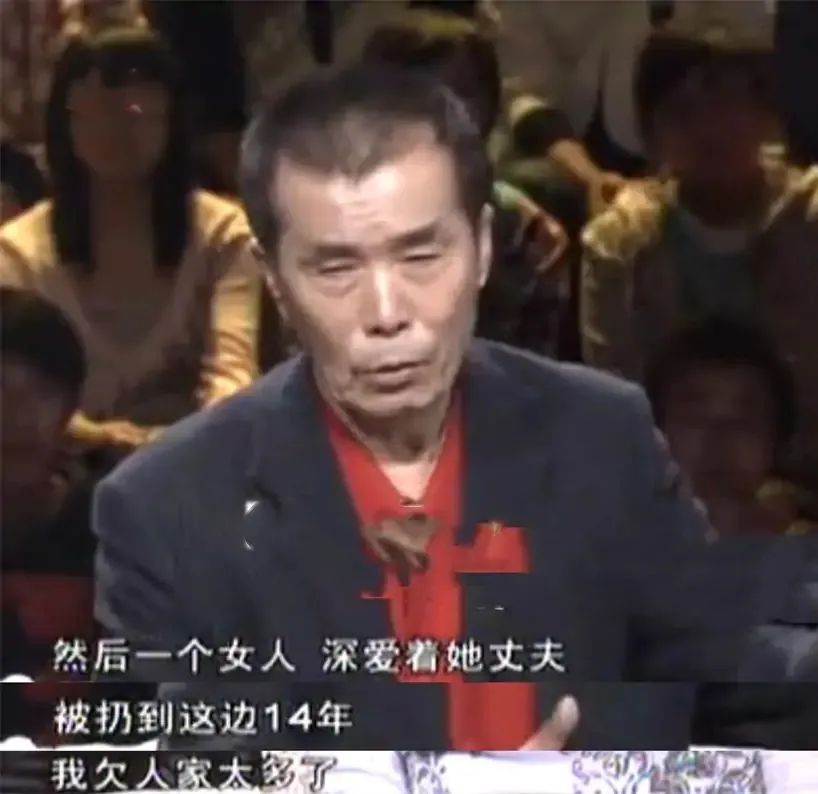 何庆魁与高秀敏、张艳茹的爱恨情仇：14年悲欢离合，孰是孰非？