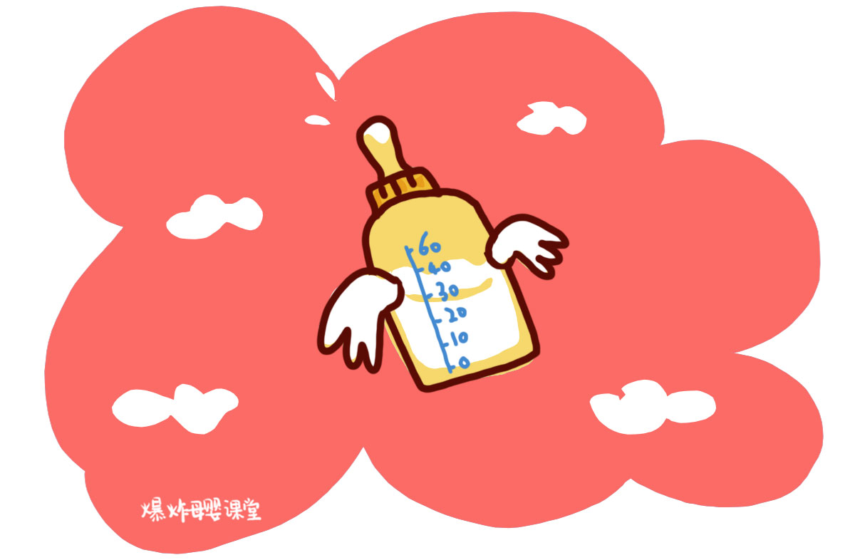 7岁宝宝喝奶粉的正确方法,宝宝的奶粉吃到几岁