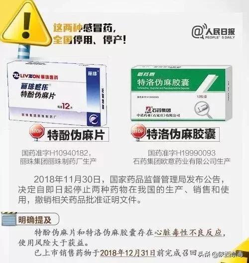 世界上有记忆面包,世界上真的有记忆面包吗