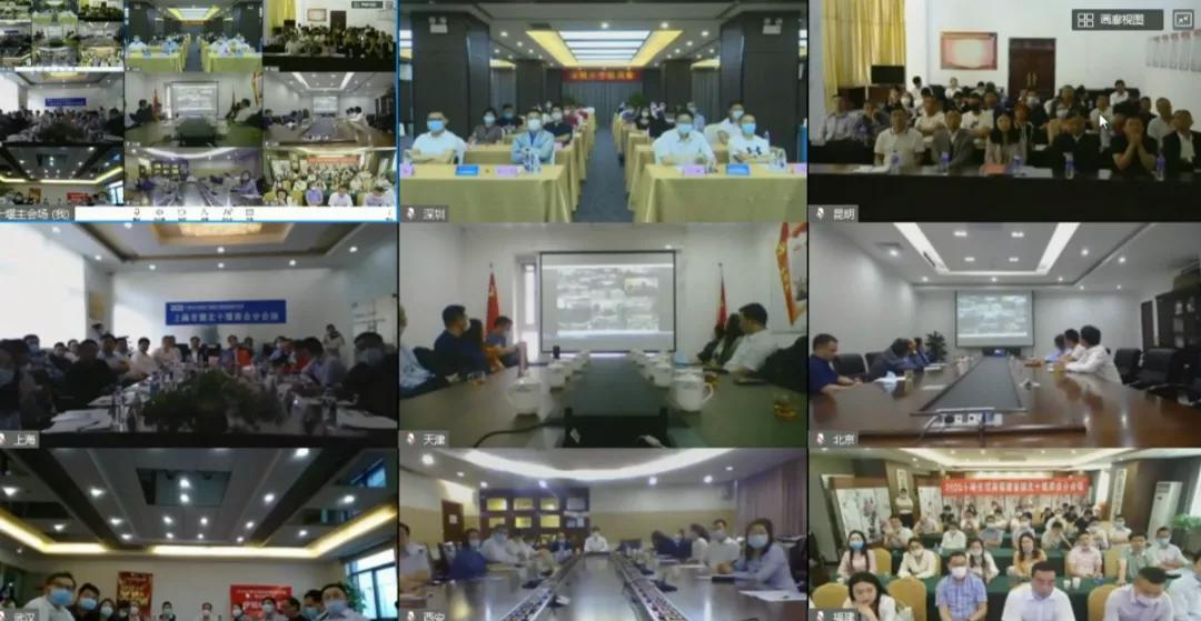 陈东升、阎志来站台，湖北这市又搞大事情