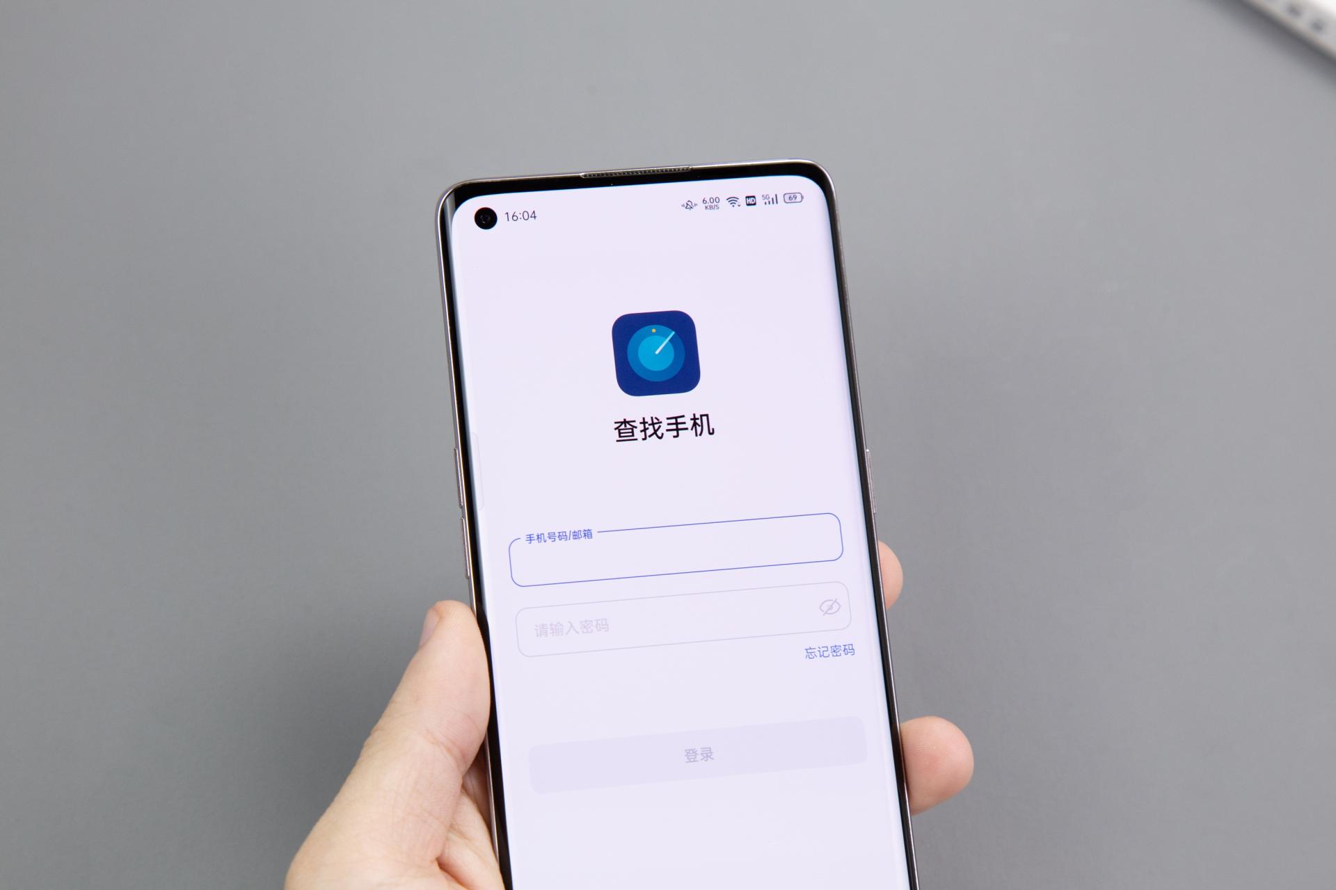手机丢了一年多了还有安全隐患么,手机丢失如何降低风险