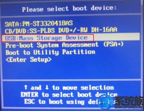 宏碁v5-471能装win10吗,宏碁e1-471g能装win10吗