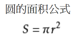 大力士可以拉断一条绳子吗,要多少个大力士才能拉断铁路
