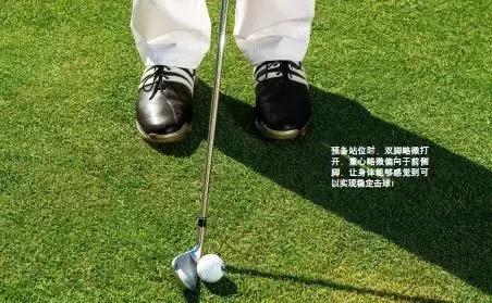 量力而行，切滚球许是最佳选择|金桑课堂