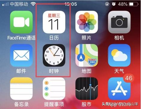入手iphone后必知的四件事,关于iphone的10条小知识