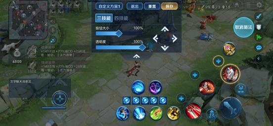 王者光荣新赛季更新公告最新,王者光荣新赛季更新官方消息