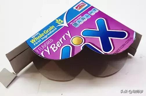 纸盒改造收纳篮,废物利用迷你收纳盒手工制作