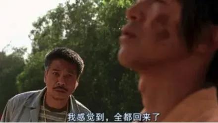 龙头停牌复牌,大消息恒大明日复牌