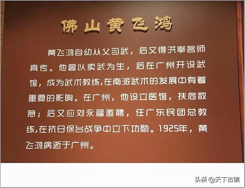 广东佛山祖庙,广东佛山祖庙门票多少钱一张