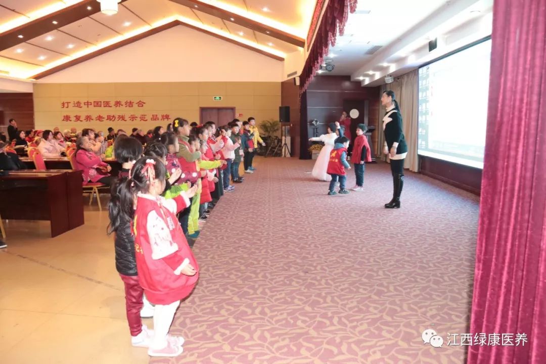 老少同堂其乐融，尊老爱幼代传承——南昌绿康国际老年城十二月集体生日会顺利开展