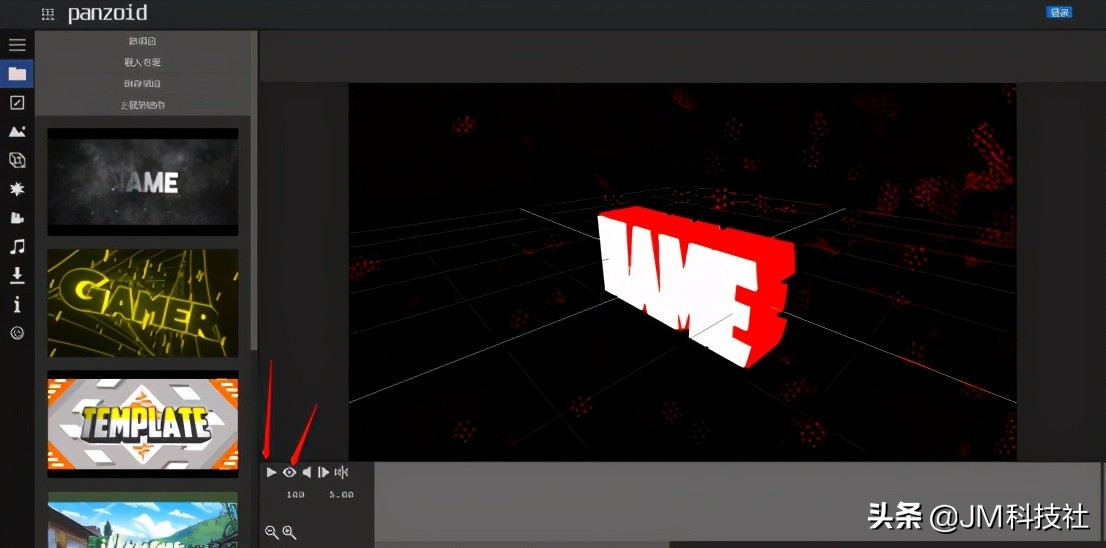 免费的视频片头模板网站,自媒体怎样制作视频片头