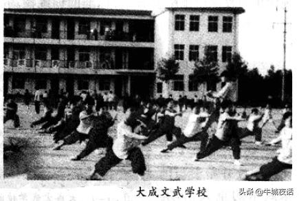 邢台武术学院有几家,邢台市初中武术学校