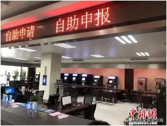 减税降费最新政策深化增值税改革,减税降费能给小微企业减负多少