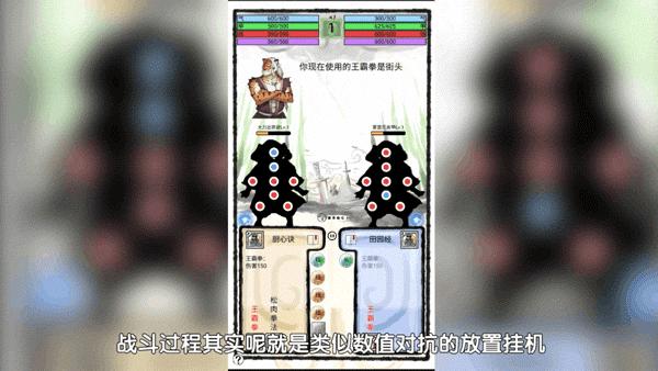 端游造梦无双哪个英雄最厉害,造梦无双端游攻略