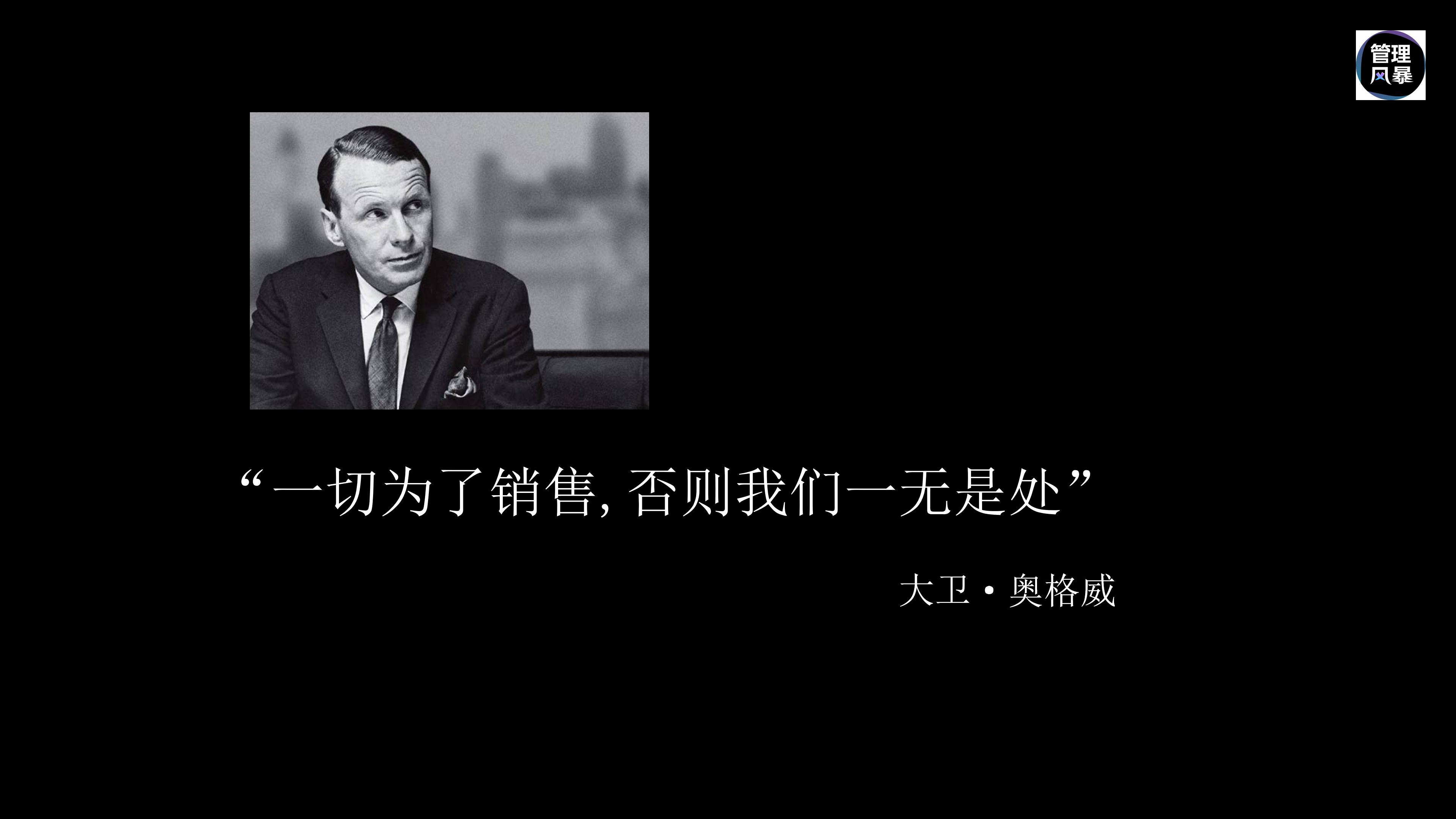 做销售是先了解产品还是技巧,做销售要怎样才能把产品推销出去