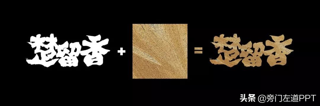 ppt排版的正确方法和技巧,ppt排版技巧超详细