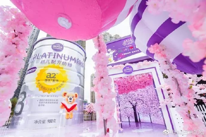 新西兰a2奶粉现在可靠吗,新西兰奶粉最新事件