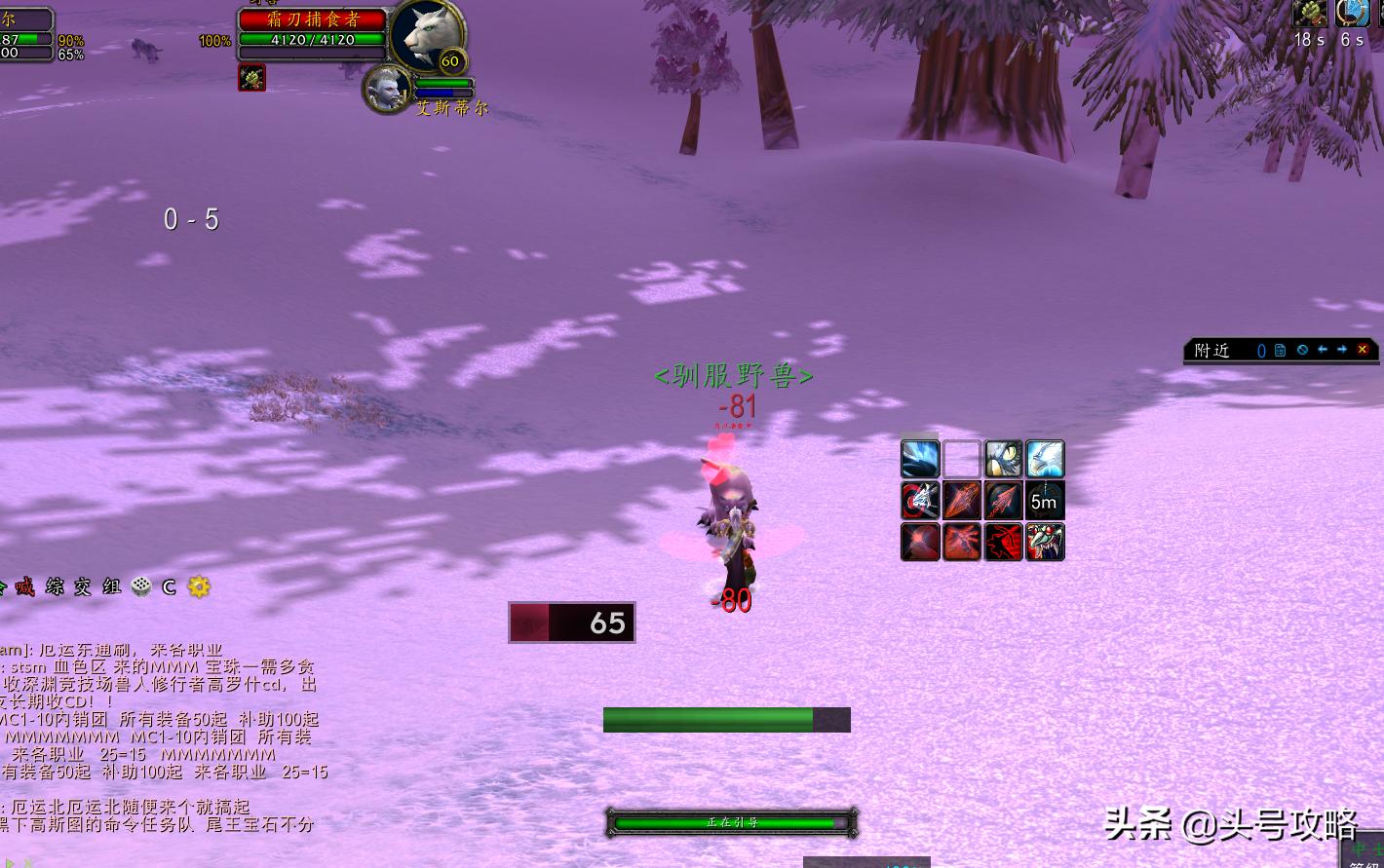 怀旧服猎人宠物怎么学习高级技能,怀旧服猎人宠物满级技能大全