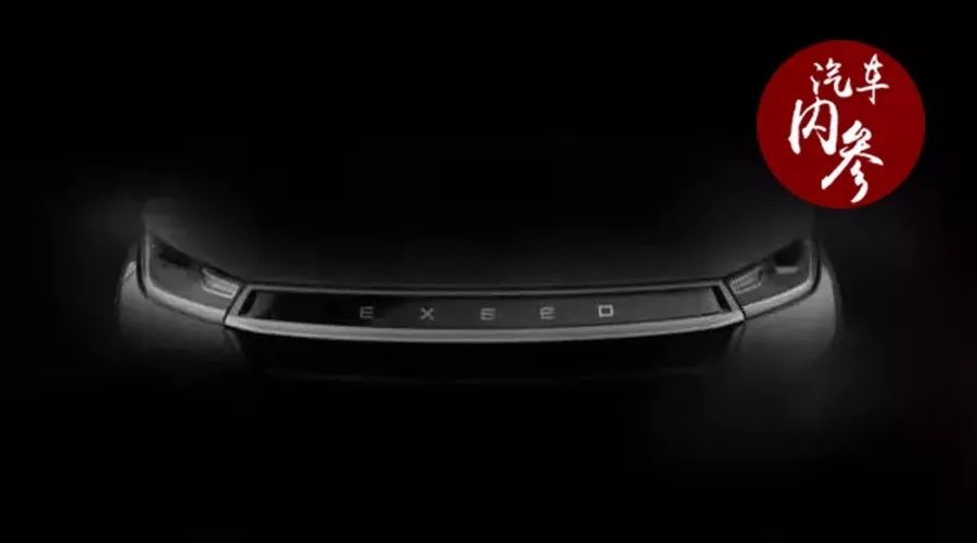 奇瑞星途黯淡新车型能否力挽狂澜,星途奇瑞的高端之路动态篇