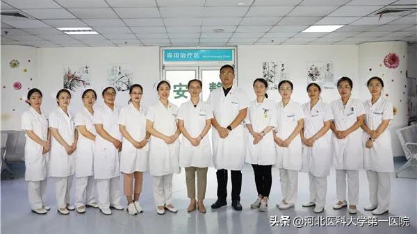 8大病区11个门诊多个特点诊疗，医大一院这个学科太“硬核”了