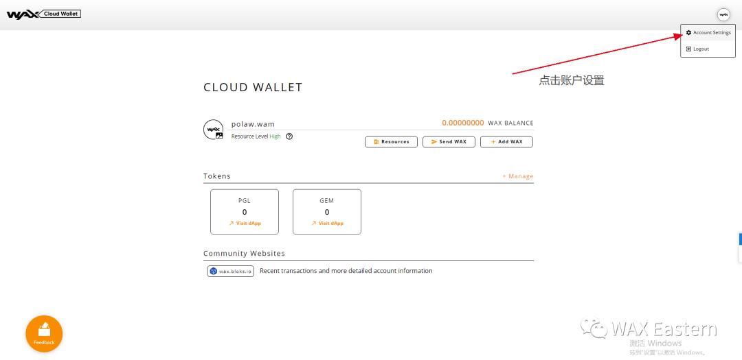 国内如何注册wax钱包,wax云钱包如何注册