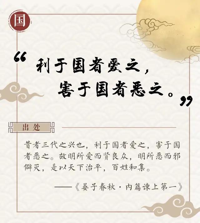 读万卷书！行万里路！老乡看看你有没有说错的地名！