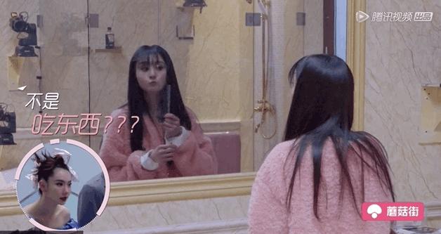 按摩脸部可以消除法令纹？郑爽、范冰冰亲自示范，我劝你别按了