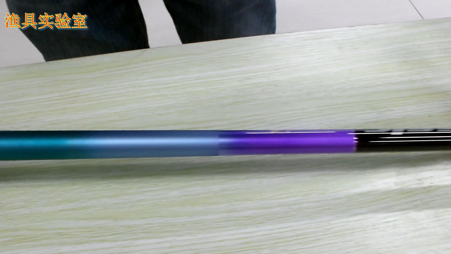 化氏一味in钓竿测评,化氏极光钓竿和一味鲫该选哪个