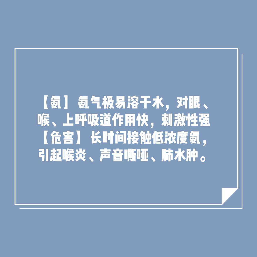 新风系统能有效排除甲醛污染吗,装修以后除甲醛外还有其他污染吗