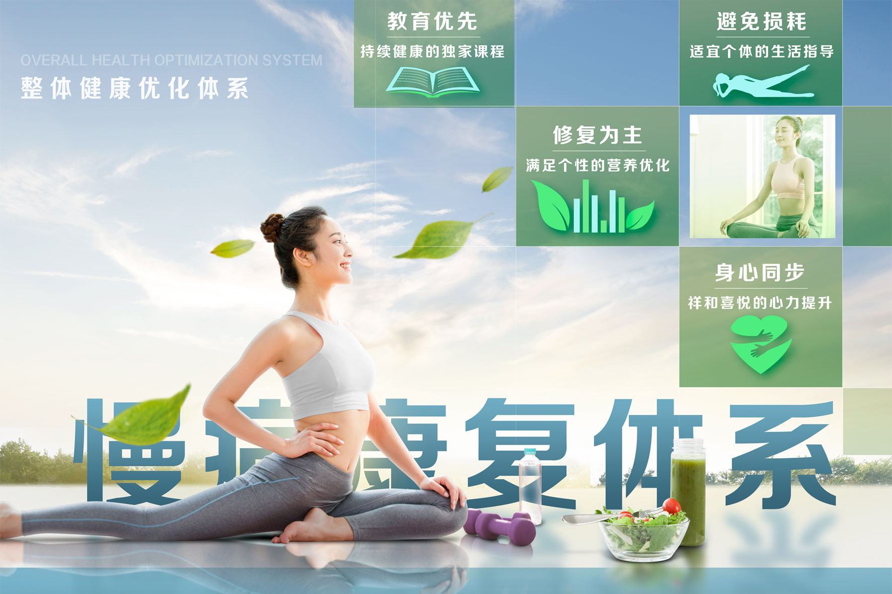 人体特异功能怎样开发呢,人体特异功能科学解释