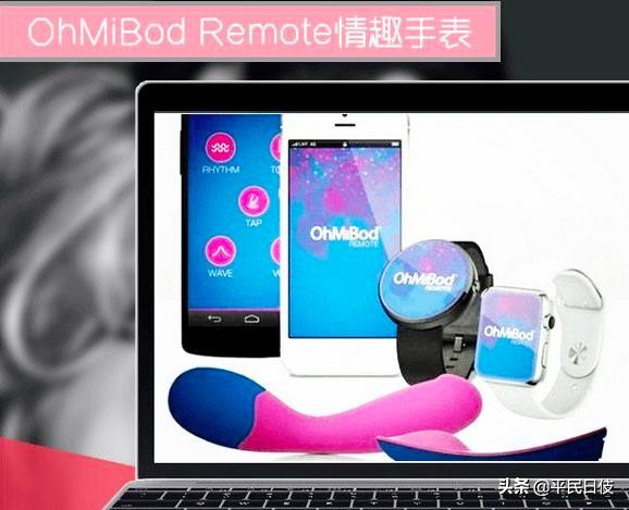 云上VR*生活性**来袭智能“云啪啪”引发*爱性**革命