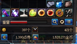 dnf搬砖图全蚀市场路线,dnf亡命杀镇搬砖要求