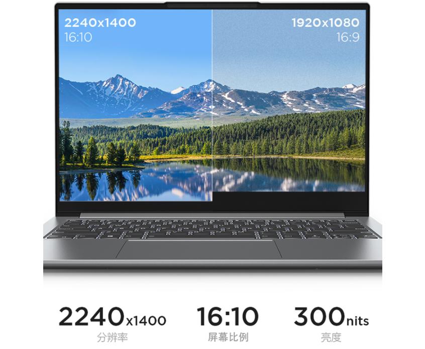 联想小新笔记本2023能入手吗,联想小新笔记本2023哪款最值得买