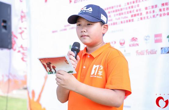 涓婃捣浜插瓙闇茶惀娲诲姩,涓婃捣浜插瓙浜ゆ祦闇茶惀娲诲姩