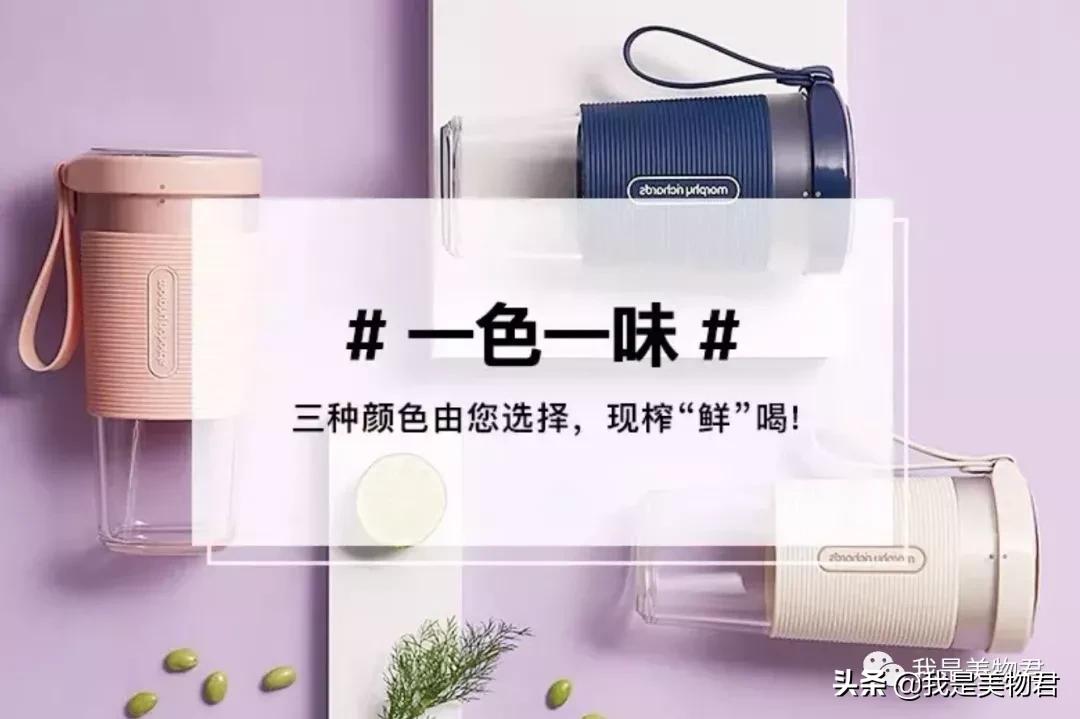 夏季减肥四部曲瘦身效果更理想,夏天最快速的减肥方法推荐