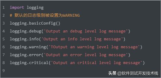 pythonlogging模块,如何快速记忆python编程