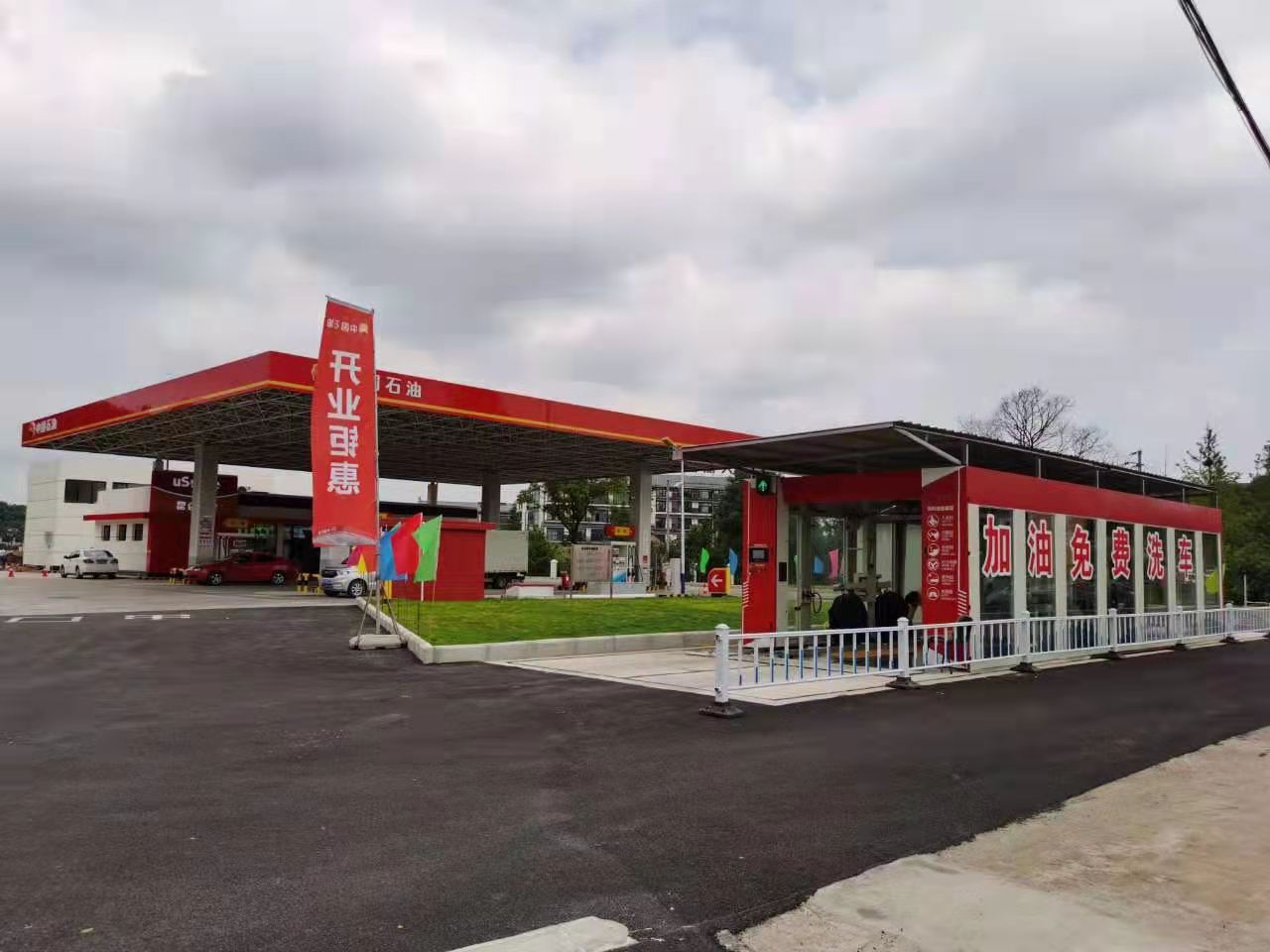 全自动洗车机市场现状,全自动洗车机究竟该怎么经营