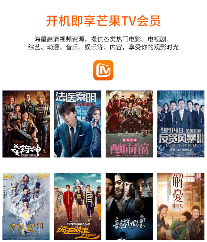 铚傚姪鎵嬬數瑙嗙洅瀛愯兘澶栨帴4g鍗″悧,铚傚姪鎵嬬數瑙嗙洅浣跨敤鏁欑▼