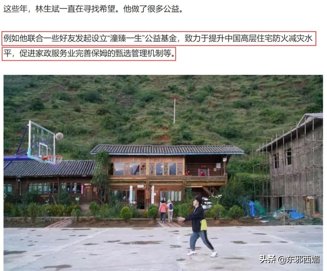 500字作文我真聪明,五篇小作文