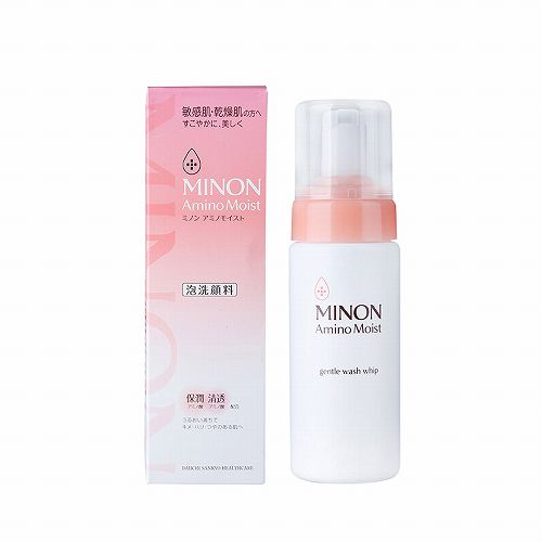 哪个牌子的洗面奶温和补水保湿,温和保湿洗面奶什么牌子最好