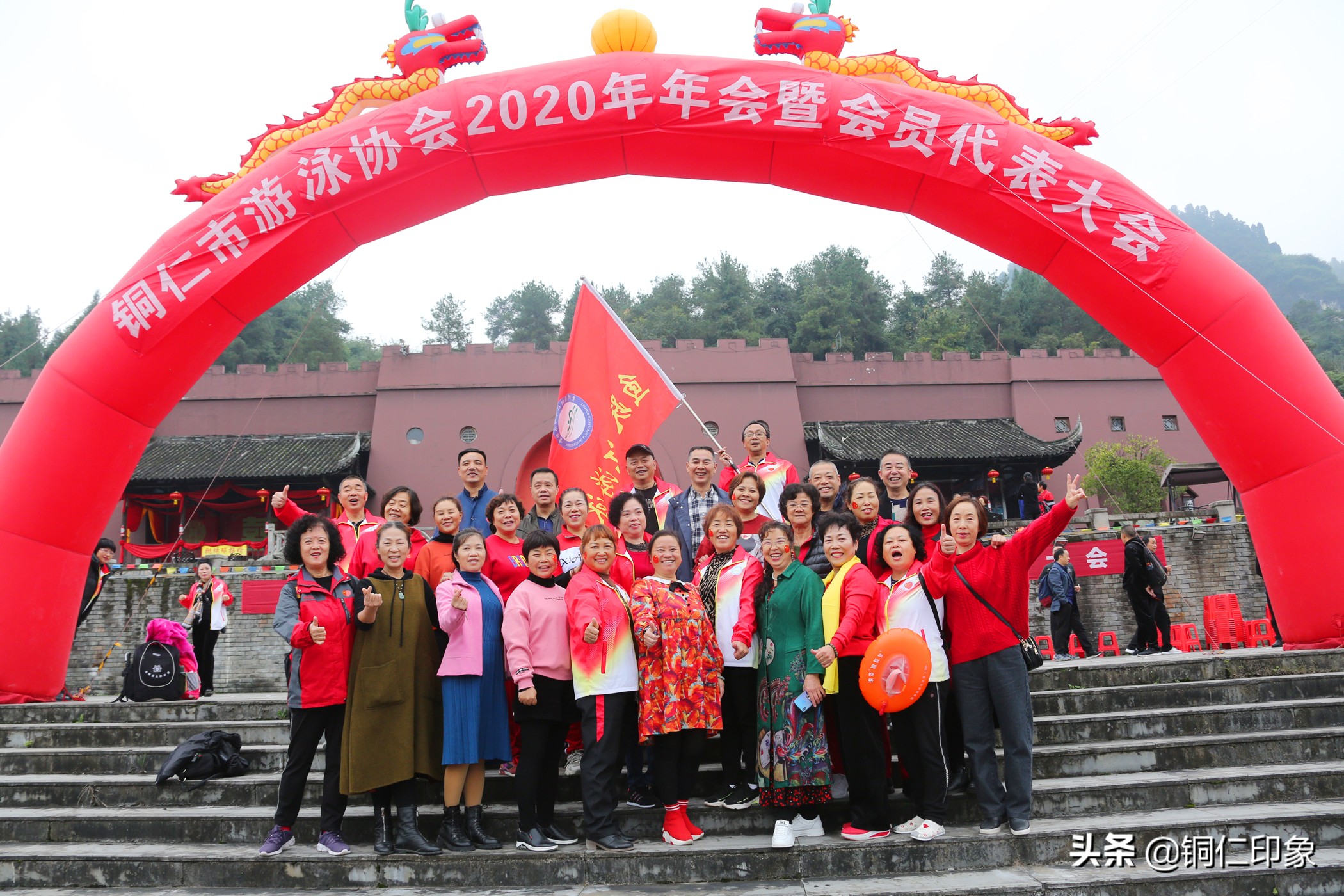 铜仁市潜水协会,2023年铜仁市运动会潜水比赛