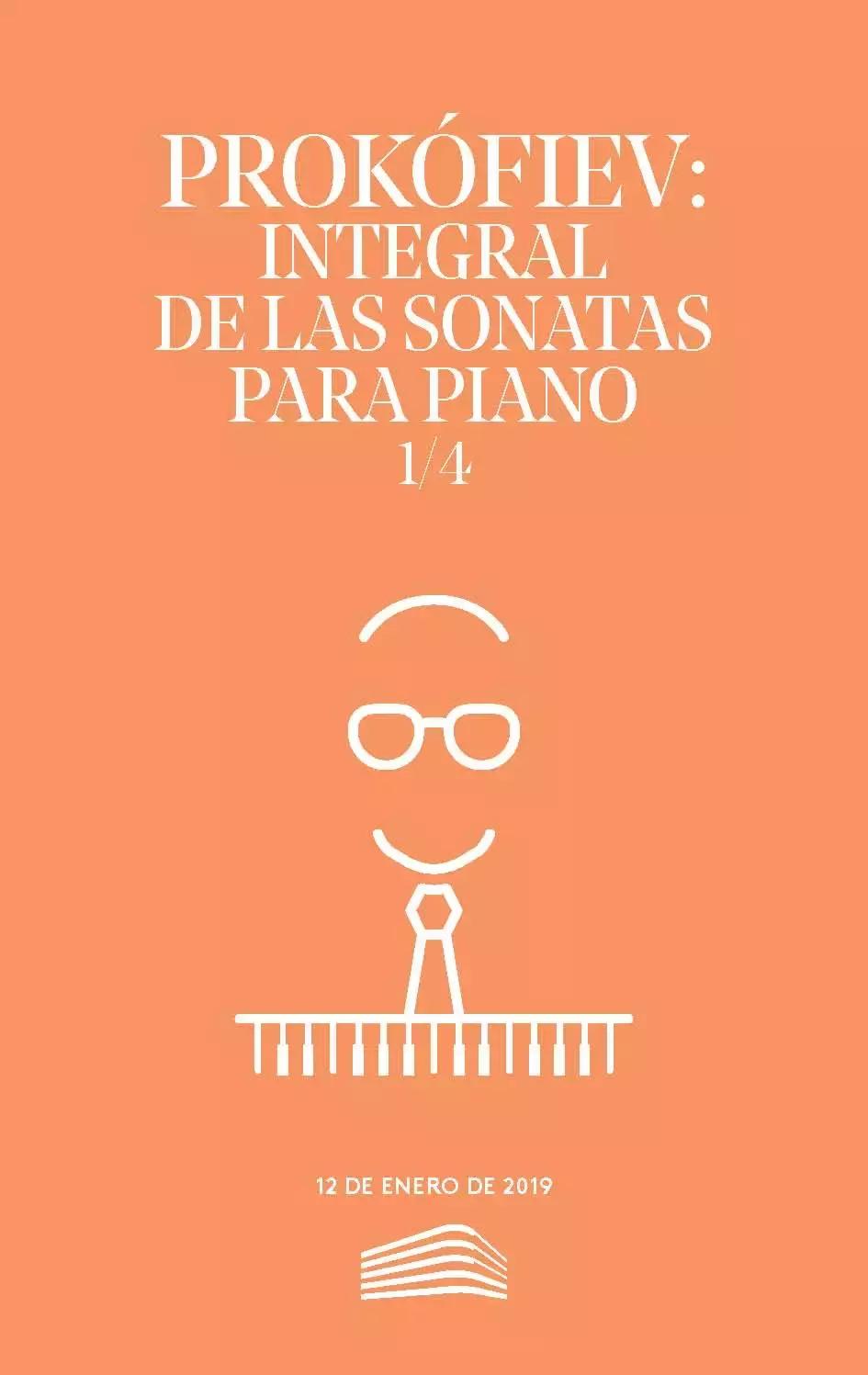 二月轻音乐,二月古风歌曲