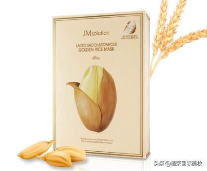 jm面膜韩版,韩国jm面膜海洋白珍珠黑色