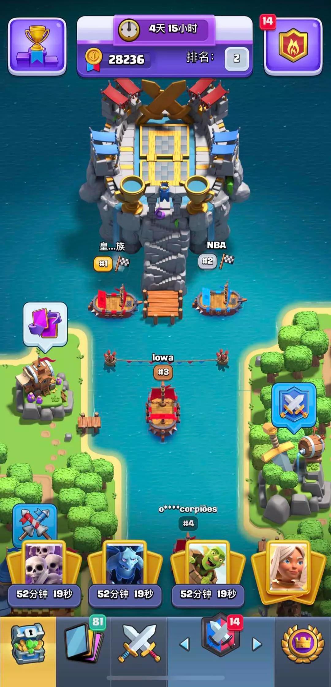 一万年前的人类玩什么游戏,十八年前你们是怎么玩游戏的