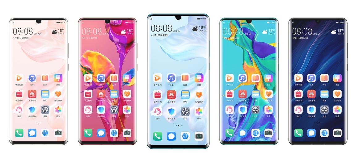 升级emui10耗电太快怎么办,emui10耗电怎么解决