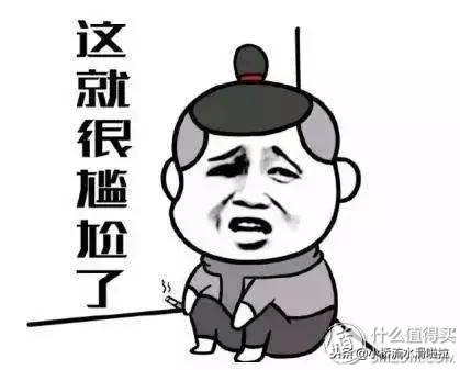 听好了！你玩游戏要玩到八十岁！