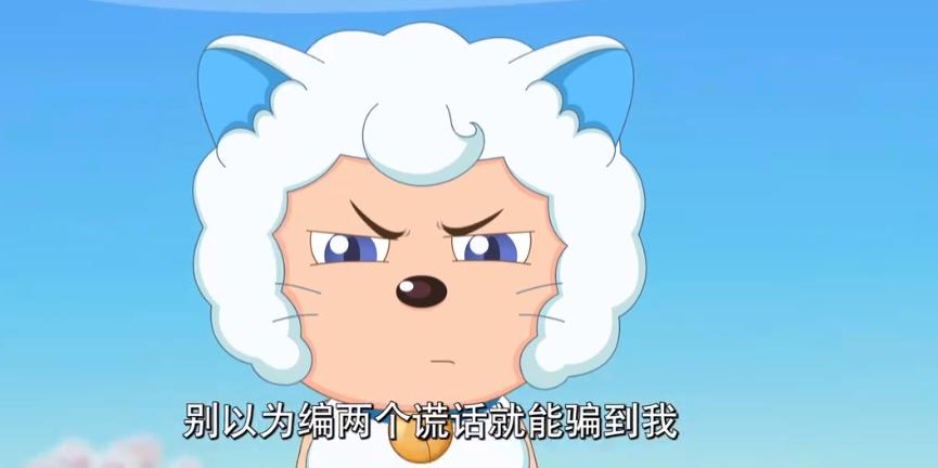 喜羊羊与灰太狼有几个被猫化了,灰太狼和喜羊羊真正的面目