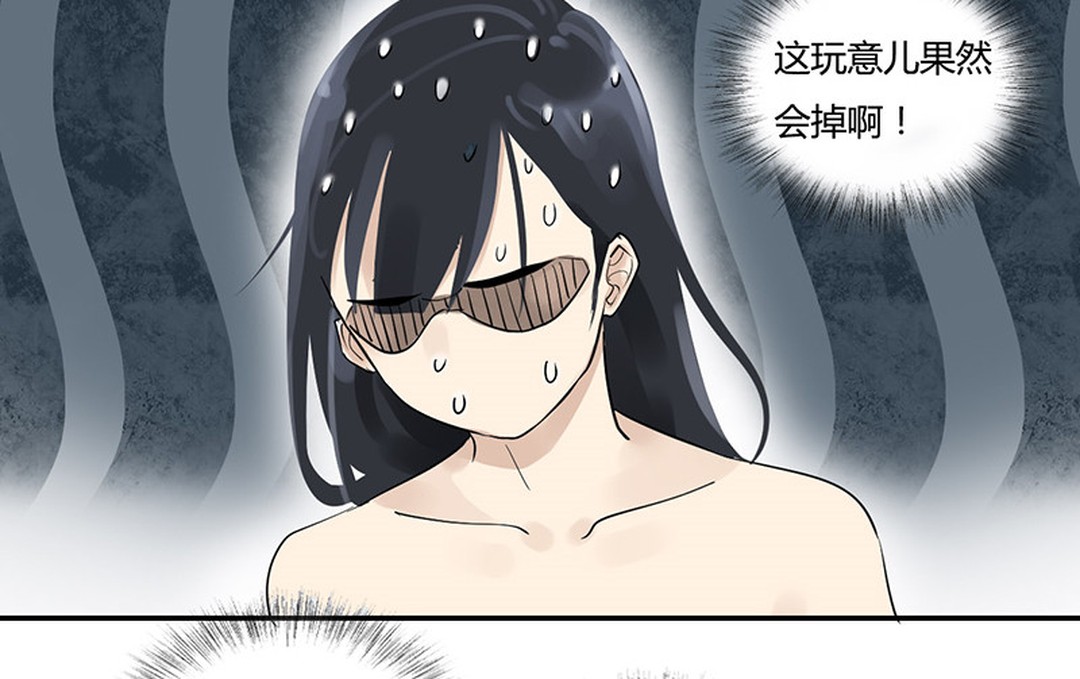 隐形文胸突然掉下，女白领淡定把它扔进垃圾箱，假装和它毫无关系